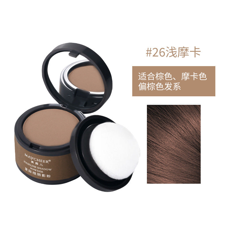 GlowLine: Raíz Perfecta , Adios Canas